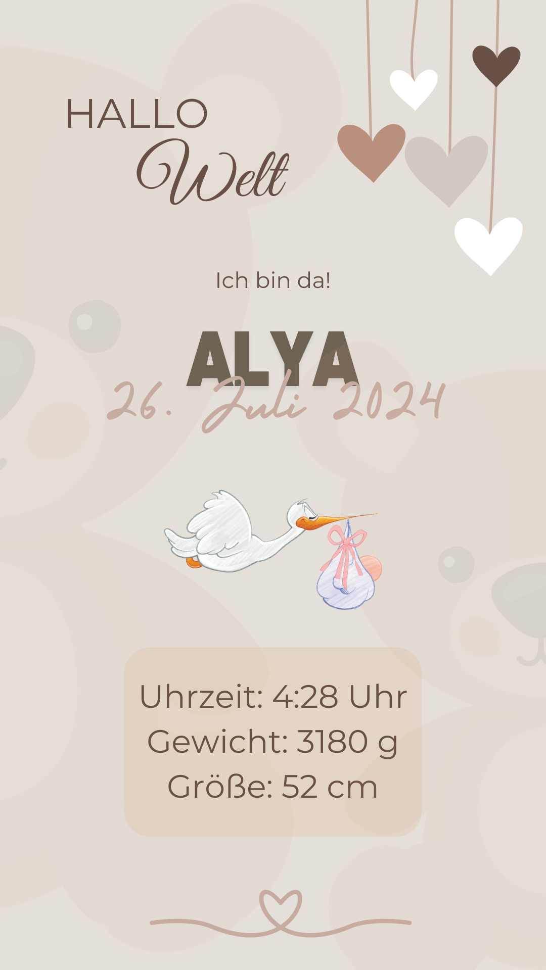 Hallo Welt Alya ohne Bild